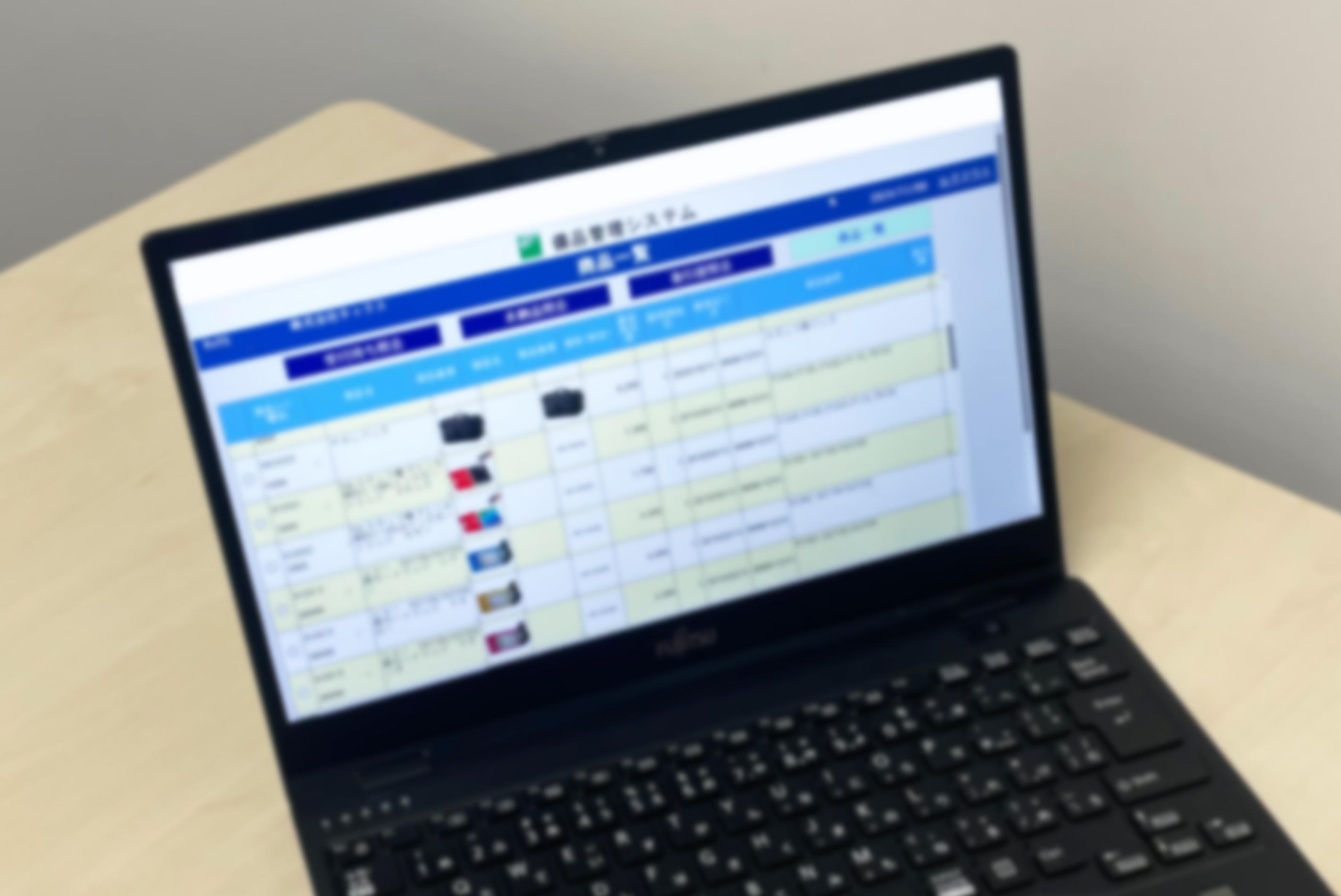 備品受発注システム